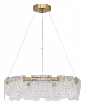 Подвесная люстра ST-Luce VOILE SL6021.203.54 в Кургане - kurgan.ok-mebel.com | фото 2