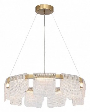 Подвесная люстра ST-Luce VOILE SL6021.203.54 в Кургане - kurgan.ok-mebel.com | фото 3