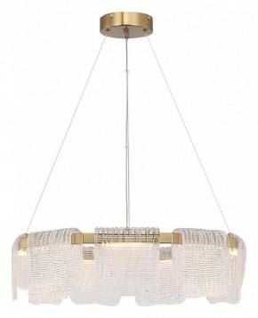 Подвесная люстра ST-Luce VOILE SL6021.203.54 в Кургане - kurgan.ok-mebel.com | фото 4