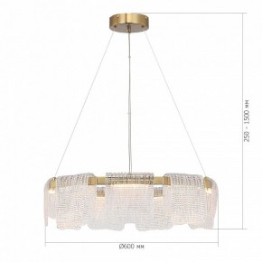 Подвесная люстра ST-Luce VOILE SL6021.203.54 в Кургане - kurgan.ok-mebel.com | фото 5