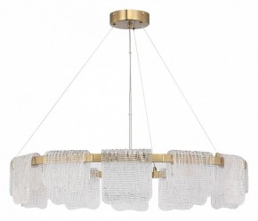 Подвесная люстра ST-Luce VOILE SL6021.203.66 в Кургане - kurgan.ok-mebel.com | фото 2