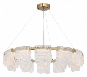 Подвесная люстра ST-Luce VOILE SL6021.203.66 в Кургане - kurgan.ok-mebel.com | фото 3