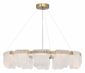 Подвесная люстра ST-Luce VOILE SL6021.203.66 в Кургане - kurgan.ok-mebel.com | фото 4