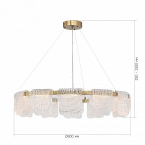 Подвесная люстра ST-Luce VOILE SL6021.203.66 в Кургане - kurgan.ok-mebel.com | фото 5