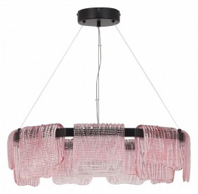 Подвесная люстра ST-Luce VOILE SL6021.403.54 в Кургане - kurgan.ok-mebel.com | фото 2