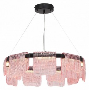 Подвесная люстра ST-Luce VOILE SL6021.403.54 в Кургане - kurgan.ok-mebel.com | фото 3