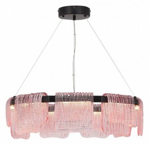 Подвесная люстра ST-Luce VOILE SL6021.403.54 в Кургане - kurgan.ok-mebel.com | фото 4