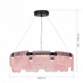 Подвесная люстра ST-Luce VOILE SL6021.403.54 в Кургане - kurgan.ok-mebel.com | фото 5