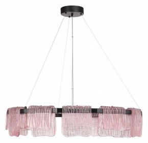 Подвесная люстра ST-Luce VOILE SL6021.403.66 в Кургане - kurgan.ok-mebel.com | фото 2