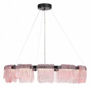 Подвесная люстра ST-Luce VOILE SL6021.403.66 в Кургане - kurgan.ok-mebel.com | фото 4