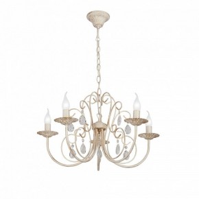 Подвесная люстра Vitaluce V1398 V1398-3/5 в Кургане - kurgan.ok-mebel.com | фото 2