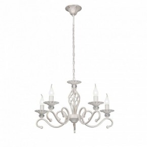 Подвесная люстра Vitaluce V1692 V1692-0/5 в Кургане - kurgan.ok-mebel.com | фото 2