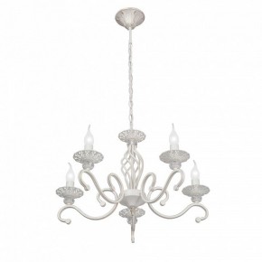 Подвесная люстра Vitaluce V1692 V1692-0/5 в Кургане - kurgan.ok-mebel.com | фото 3