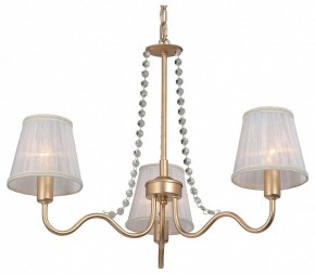 Подвесная люстра Vitaluce V1848 V1848-8/3 в Кургане - kurgan.ok-mebel.com | фото