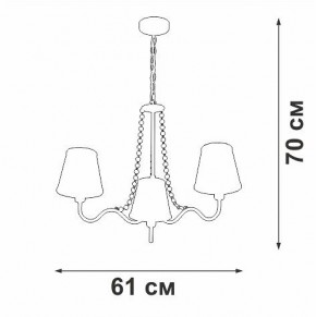 Подвесная люстра Vitaluce V1848 V1848-8/3 в Кургане - kurgan.ok-mebel.com | фото 7