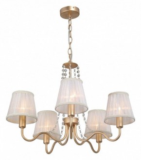 Подвесная люстра Vitaluce V1848 V1848-8/5 в Кургане - kurgan.ok-mebel.com | фото 3