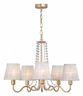Подвесная люстра Vitaluce V1848 V1848-8/5 в Кургане - kurgan.ok-mebel.com | фото 4