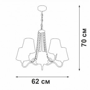 Подвесная люстра Vitaluce V1848 V1848-8/5 в Кургане - kurgan.ok-mebel.com | фото 6