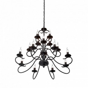 Подвесная люстра Vitaluce V1859 V1859-1/16 в Кургане - kurgan.ok-mebel.com | фото 3
