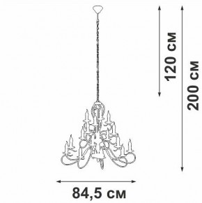 Подвесная люстра Vitaluce V1859 V1859-1/16 в Кургане - kurgan.ok-mebel.com | фото 4