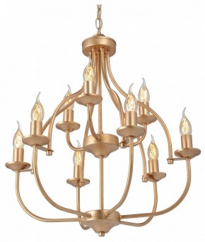 Подвесная люстра Vitaluce V1863 V1863-8/9 в Кургане - kurgan.ok-mebel.com | фото