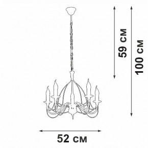 Подвесная люстра Vitaluce V1867 V1867-0/5 в Кургане - kurgan.ok-mebel.com | фото 5