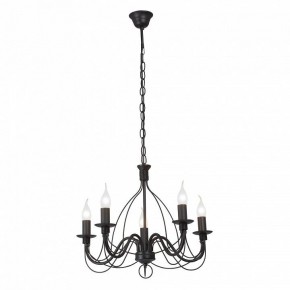 Подвесная люстра Vitaluce V18670 V18670-1/5 в Кургане - kurgan.ok-mebel.com | фото 2