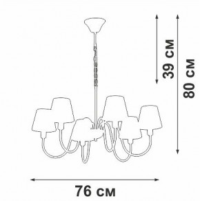 Подвесная люстра Vitaluce V1868 V1868-8/6 в Кургане - kurgan.ok-mebel.com | фото 6