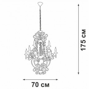 Подвесная люстра Vitaluce V1873 V1873-1/9 в Кургане - kurgan.ok-mebel.com | фото 4