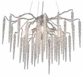 Подвесная люстра Vitaluce V2875 V2875-9/7S в Кургане - kurgan.ok-mebel.com | фото