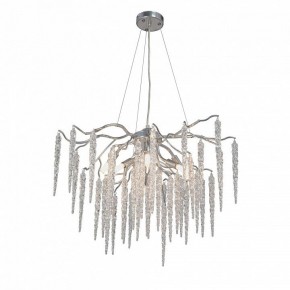 Подвесная люстра Vitaluce V2875 V2875-9/7S в Кургане - kurgan.ok-mebel.com | фото 2