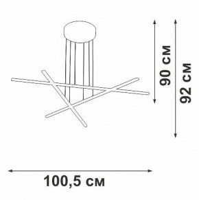 Подвесная люстра Vitaluce V3051 V3051-1/3S в Кургане - kurgan.ok-mebel.com | фото 4