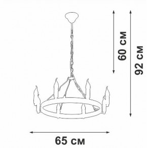 Подвесная люстра Vitaluce V3924 V3924-1/8 в Кургане - kurgan.ok-mebel.com | фото 3
