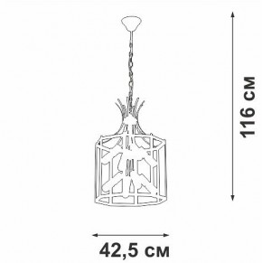 Подвесная люстра Vitaluce V3926 V3926-1/8 в Кургане - kurgan.ok-mebel.com | фото 4