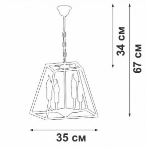 Подвесная люстра Vitaluce V4237 V4237-0/4 в Кургане - kurgan.ok-mebel.com | фото 3