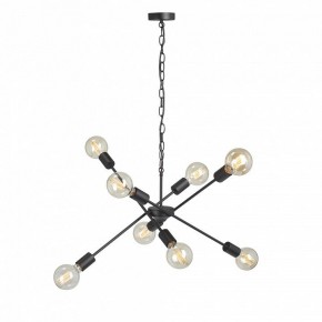 Подвесная люстра Vitaluce V4750 V4750-1/8 в Кургане - kurgan.ok-mebel.com | фото 6