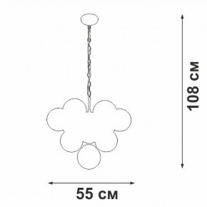 Подвесная люстра Vitaluce V49630 V49630-8/10 в Кургане - kurgan.ok-mebel.com | фото 3