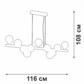Подвесная люстра Vitaluce V49860 V49860-8/11S в Кургане - kurgan.ok-mebel.com | фото 3