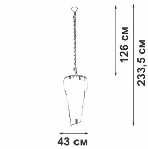 Подвесная люстра Vitaluce V5311 V5311-0/13 в Кургане - kurgan.ok-mebel.com | фото 2
