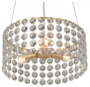 Подвесная люстра Vitaluce V5329 V5329-8/3S в Кургане - kurgan.ok-mebel.com | фото