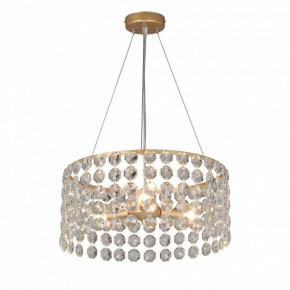 Подвесная люстра Vitaluce V5329 V5329-8/3S в Кургане - kurgan.ok-mebel.com | фото 2