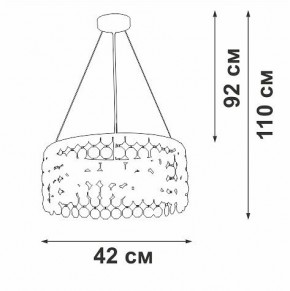 Подвесная люстра Vitaluce V5329 V5329-8/3S в Кургане - kurgan.ok-mebel.com | фото 5
