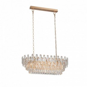Подвесная люстра Vitaluce V53440 V53440-8/19 в Кургане - kurgan.ok-mebel.com | фото