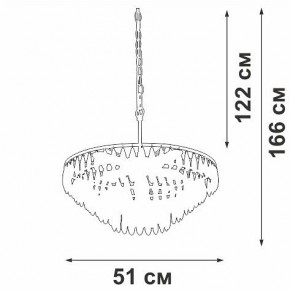 Подвесная люстра Vitaluce V5352 V5352-1/5 в Кургане - kurgan.ok-mebel.com | фото
