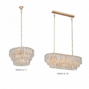 Подвесная люстра Vitaluce V5353 V5353-8/11 в Кургане - kurgan.ok-mebel.com | фото 2