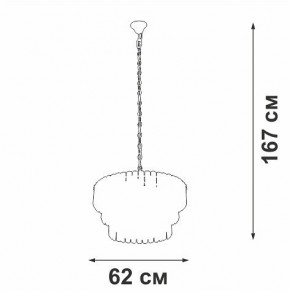 Подвесная люстра Vitaluce V5353 V5353-8/11 в Кургане - kurgan.ok-mebel.com | фото 3