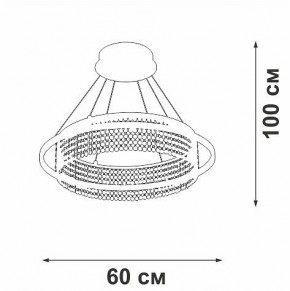 Подвесная люстра Vitaluce V5400 V5400-0/1S в Кургане - kurgan.ok-mebel.com | фото 5