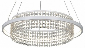 Подвесная люстра Vitaluce V54000 V54000-0/1S в Кургане - kurgan.ok-mebel.com | фото