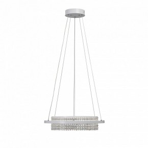 Подвесная люстра Vitaluce V54000 V54000-0/1S в Кургане - kurgan.ok-mebel.com | фото 4