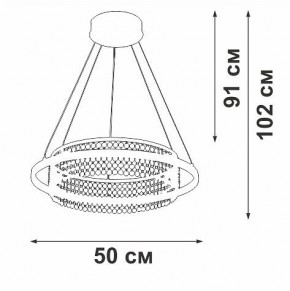 Подвесная люстра Vitaluce V54000 V54000-0/1S в Кургане - kurgan.ok-mebel.com | фото 5